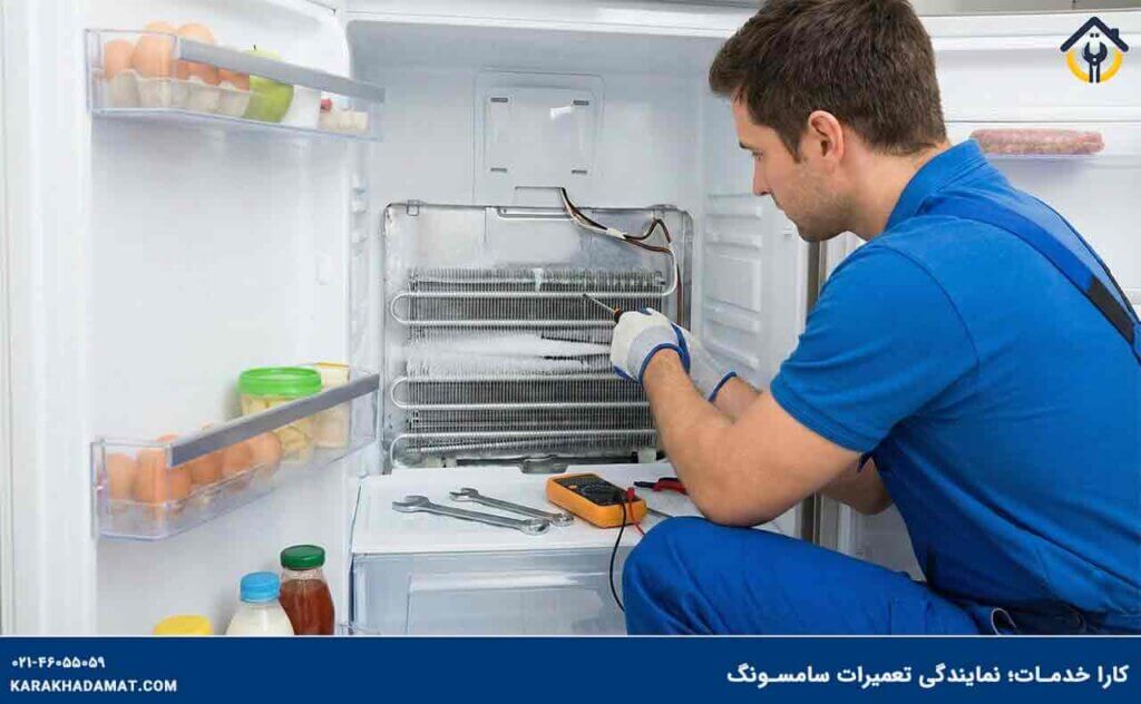 تعمیرکار یخچال در دهکده المپیک